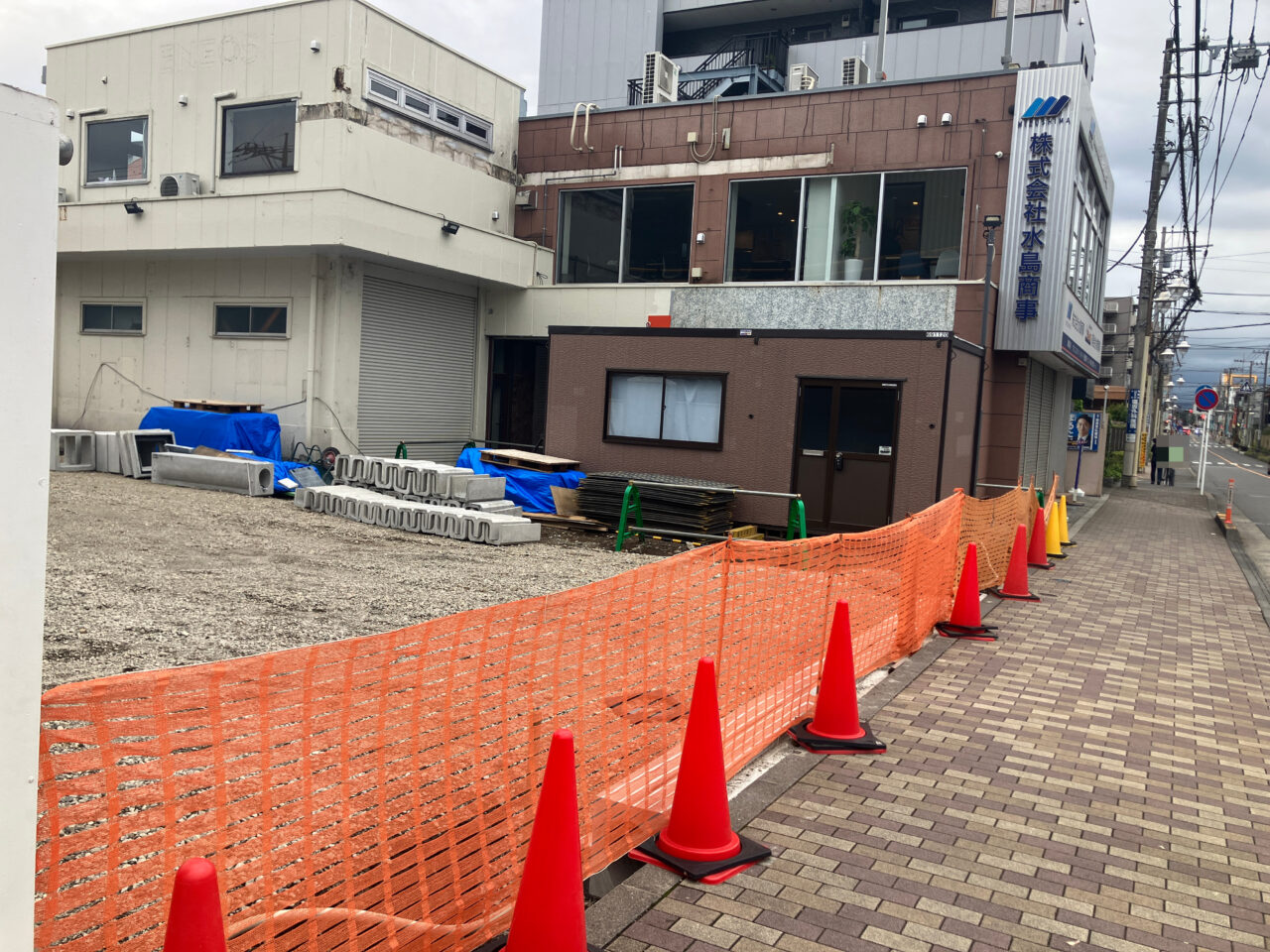 中央林間工事