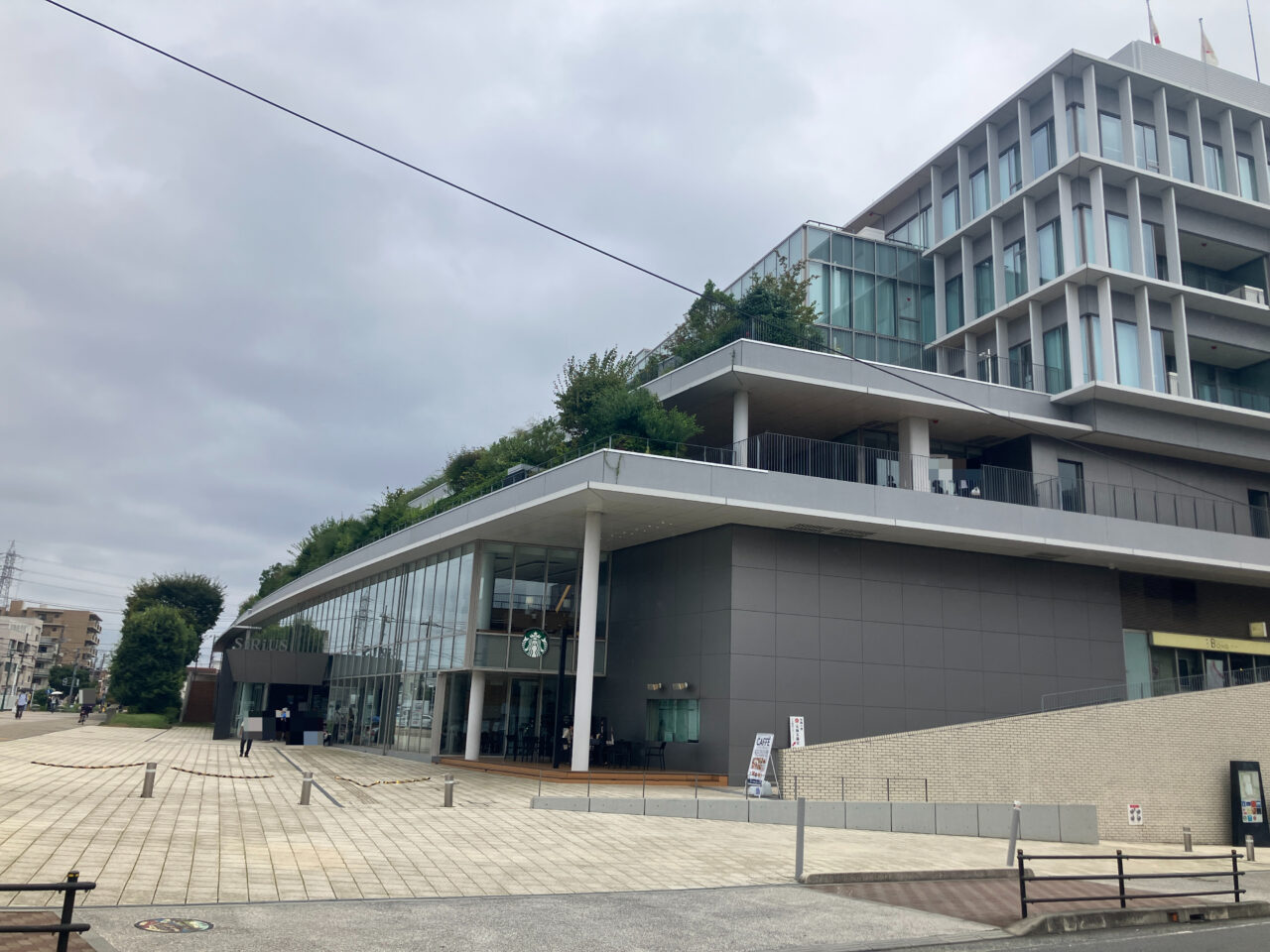 大和市文化創造拠点シリウス