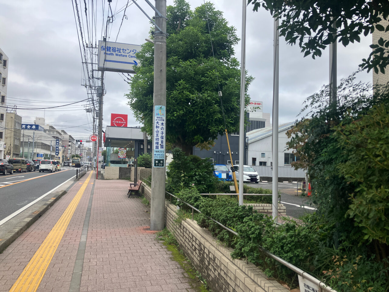 大和市保健福祉センター前の通り