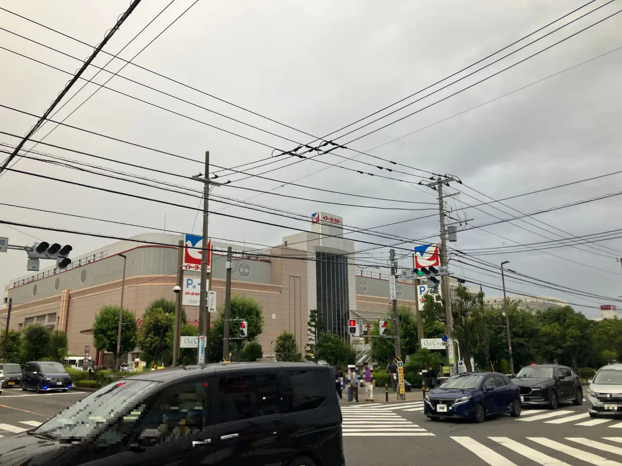 イトーヨーカドー大和鶴間店 外館