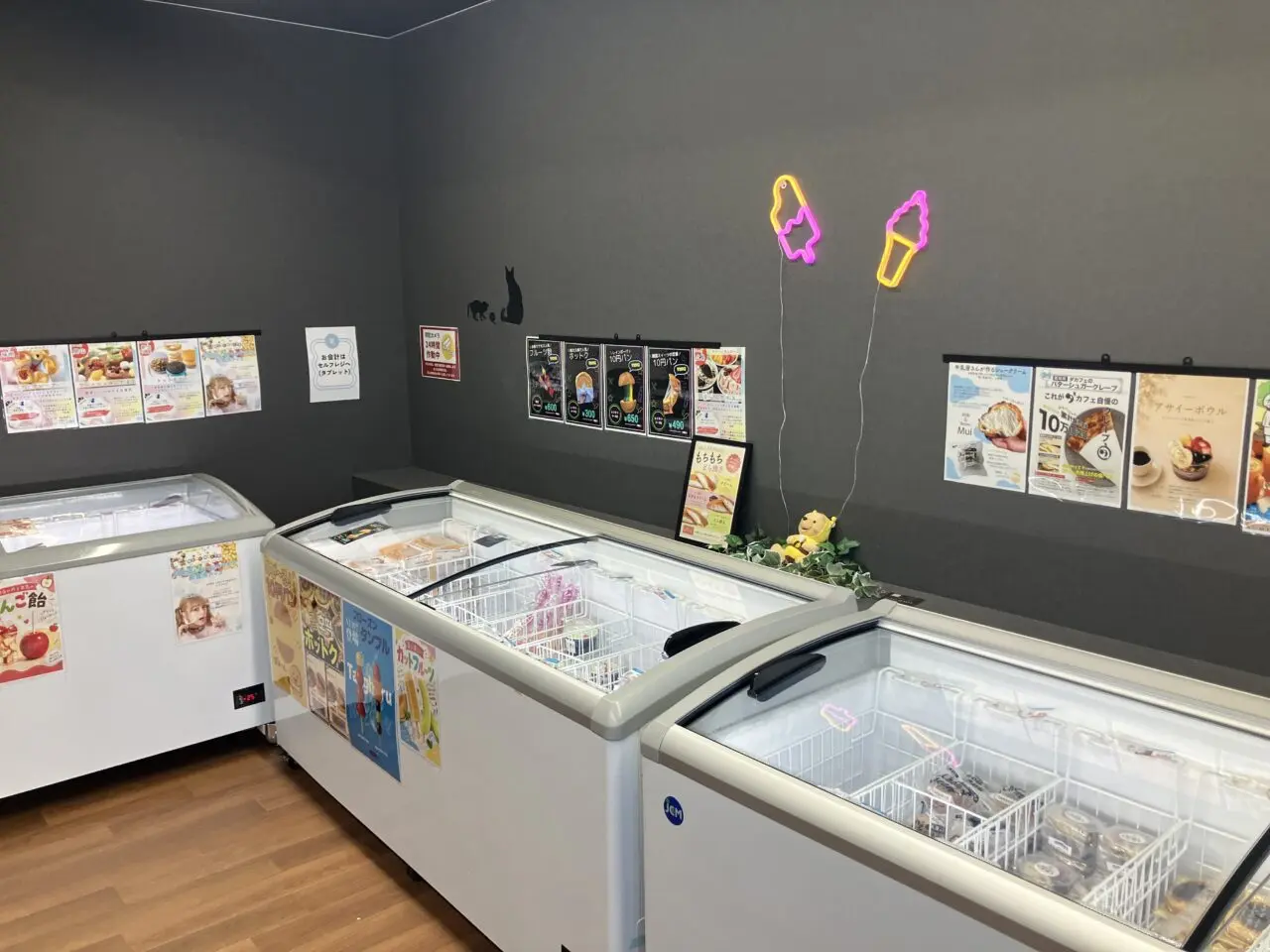 可愛い店内