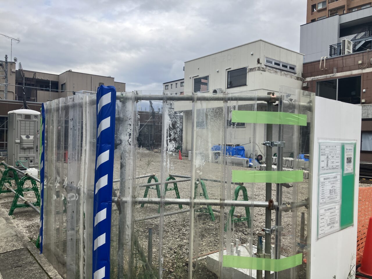 工事