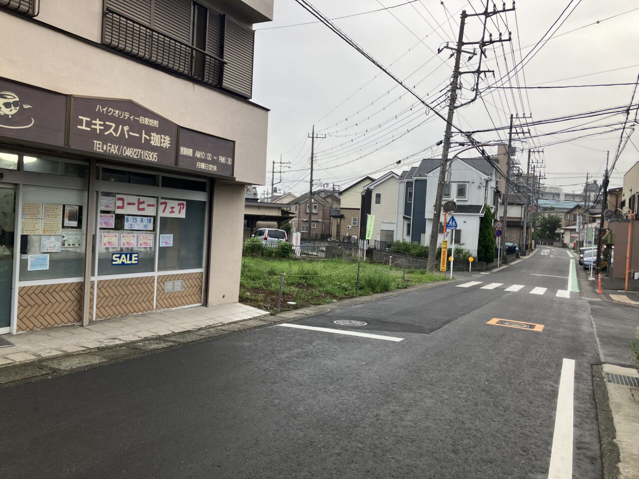 エキスパート珈琲大和鶴間店通り