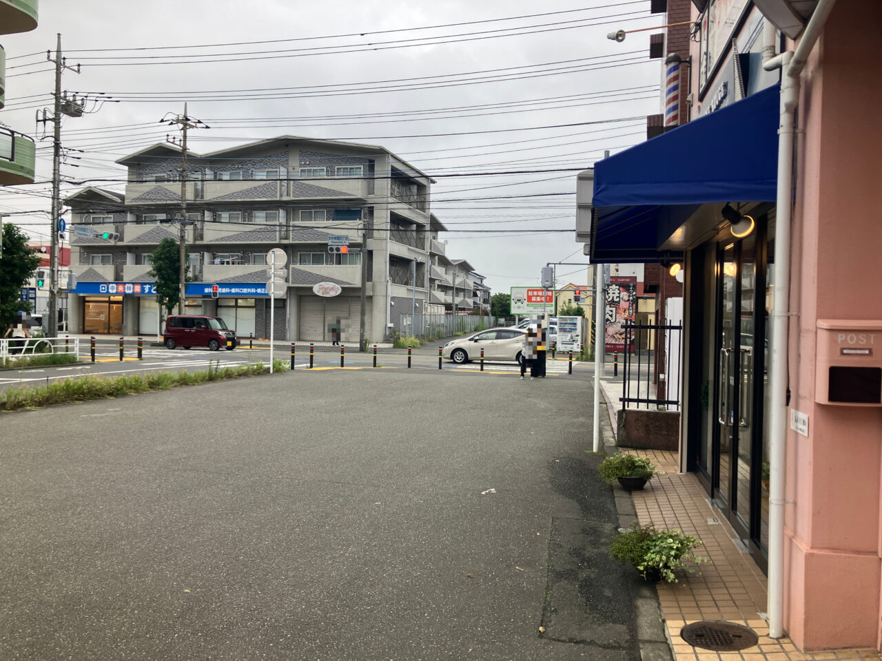 中央林間